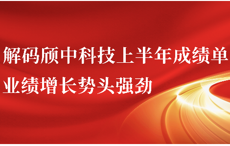开云体育