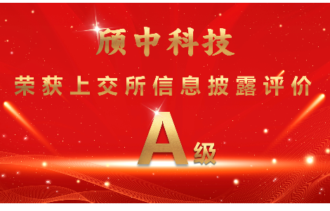 开云体育