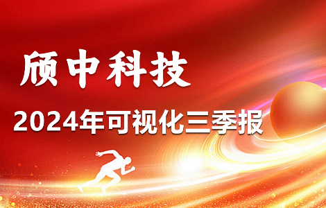 开云体育
