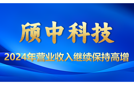 开云体育
