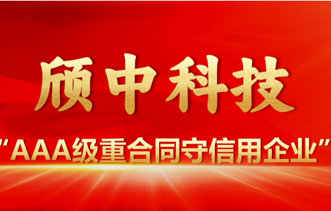 开云体育