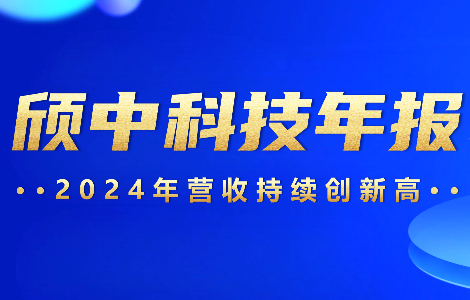 开云体育