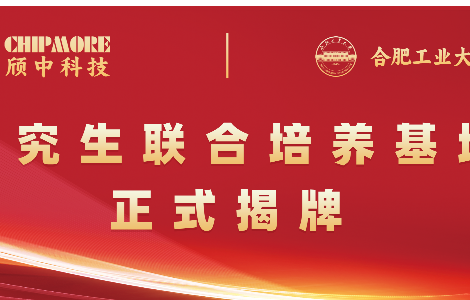 开云体育